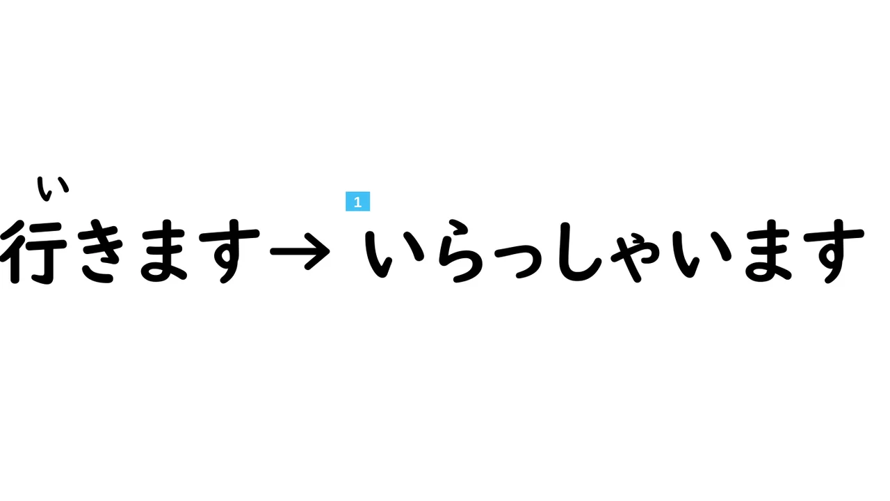 Slide 76