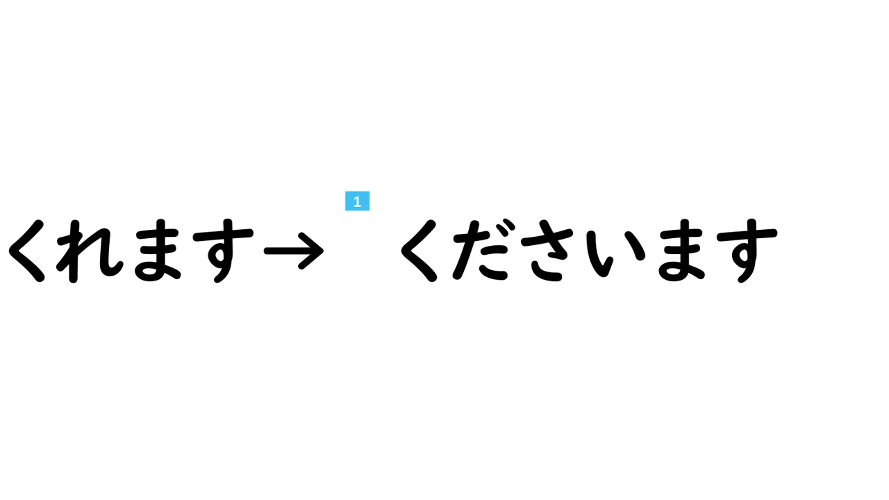 Slide 78