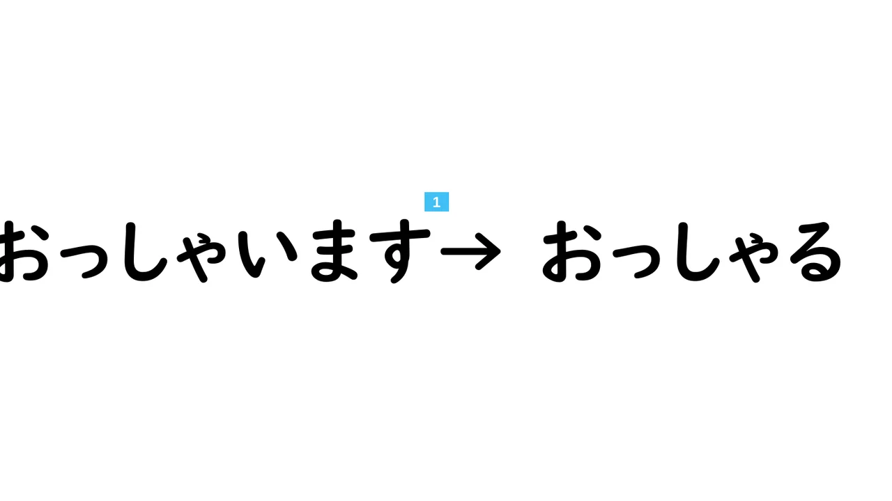 Slide 90