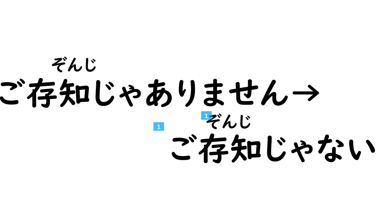 Slide 95
