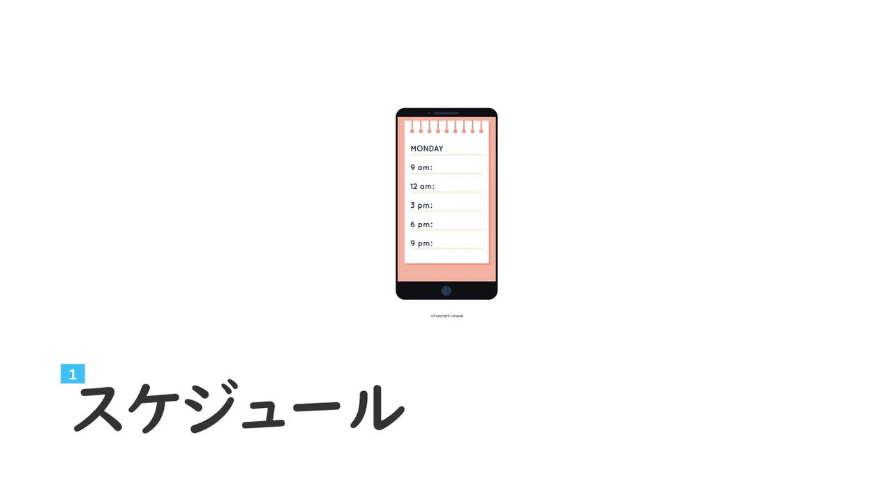 Slide 11