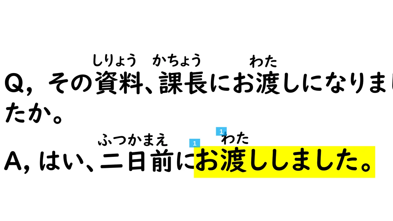Slide 38