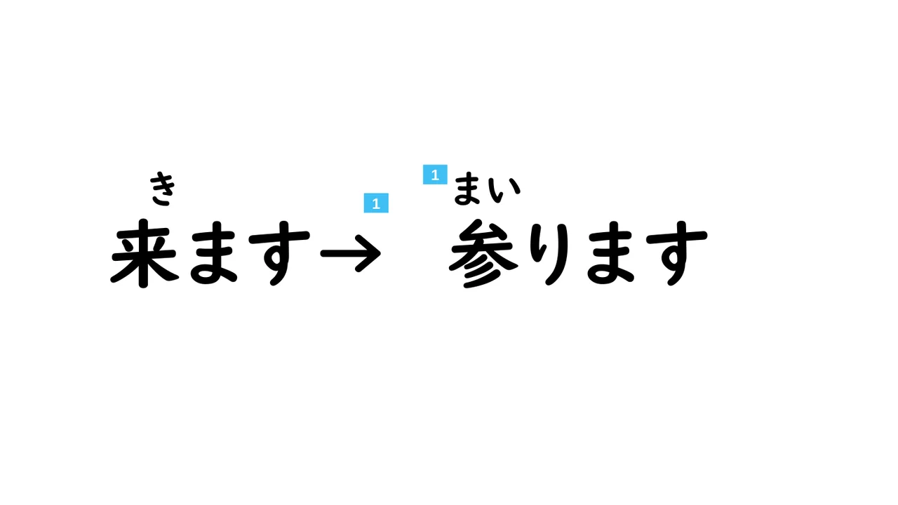 Slide 67