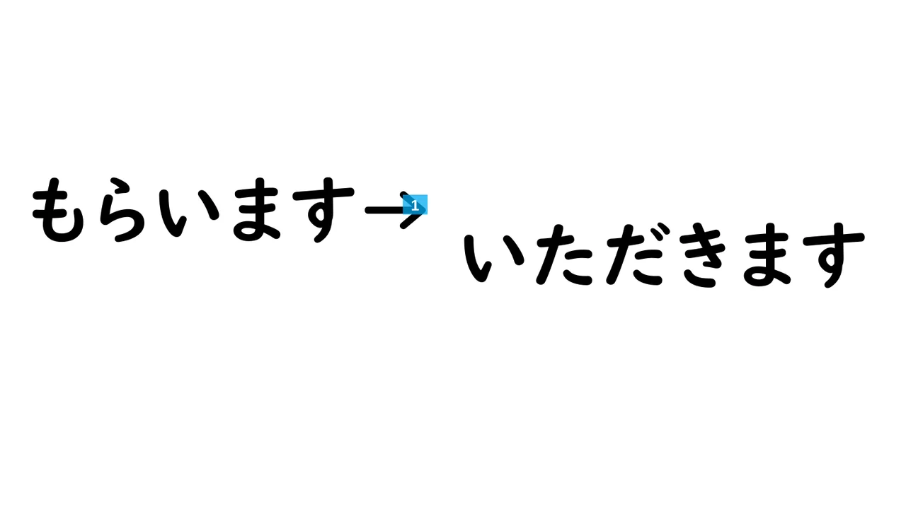 Slide 74