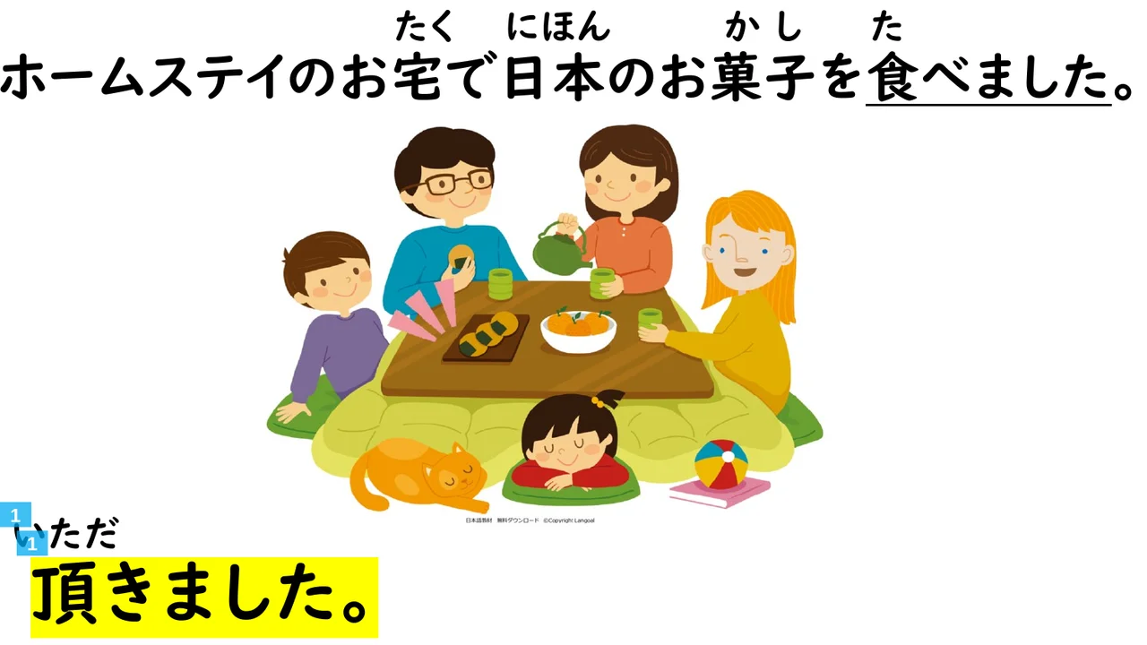 Slide 89