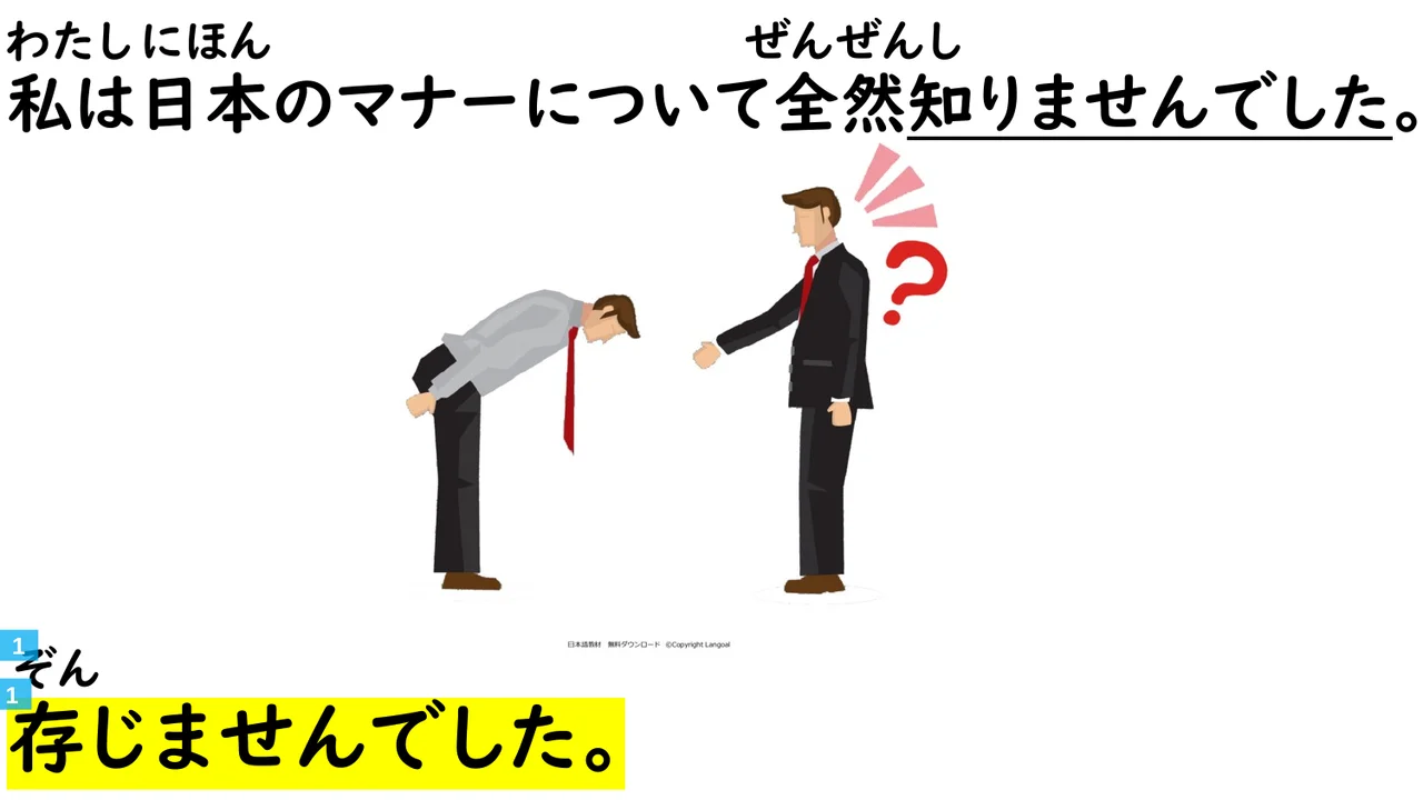 Slide 91